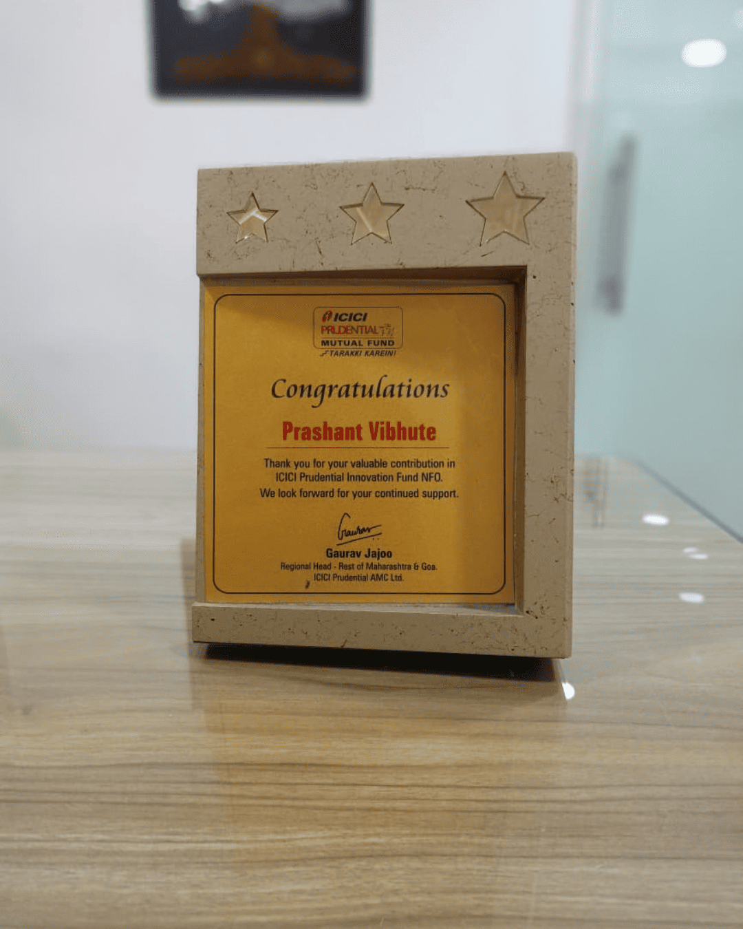 ICICI PRUDENTIAL