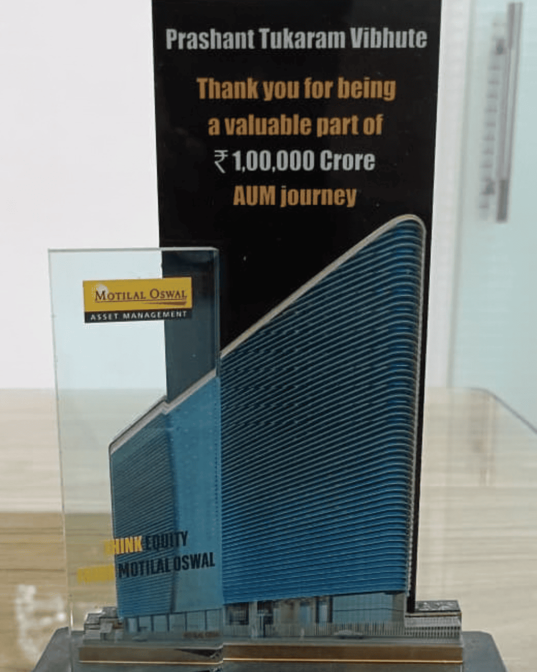 Motilal Oswal